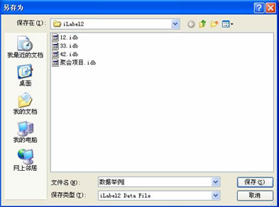 培训教育源码：对于教培机构来说教学软件开发有哪些优势
